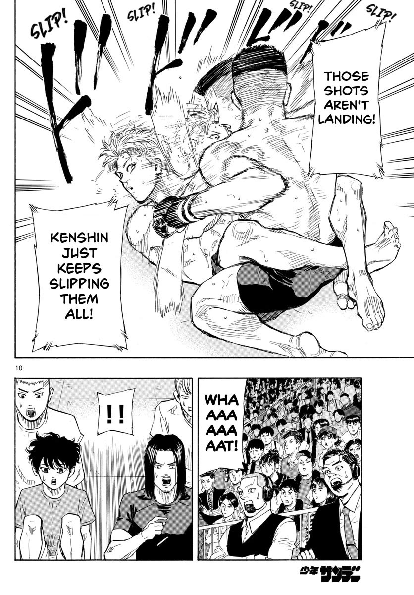 Red Blue chapter 26 page 10