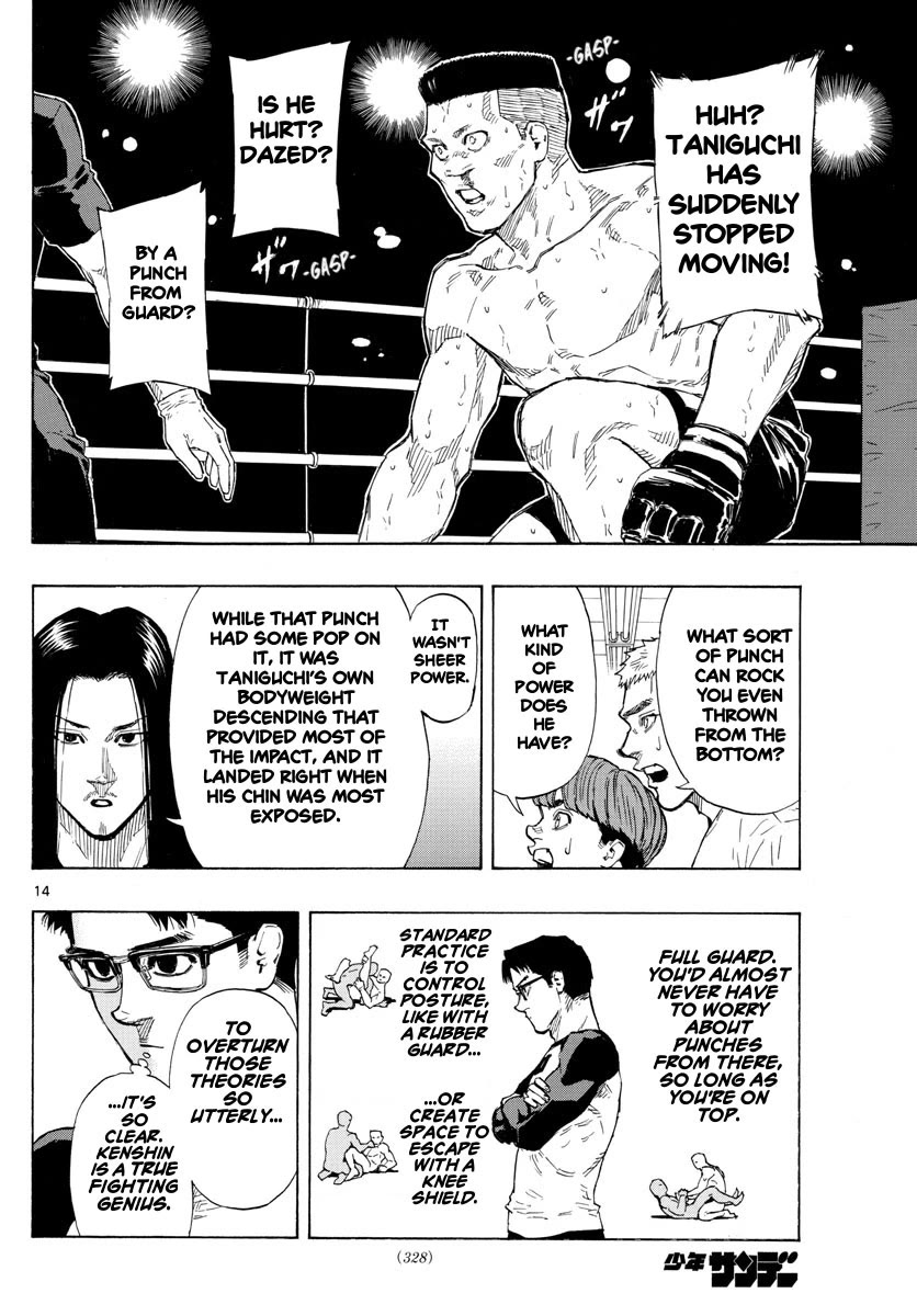 Red Blue chapter 26 page 14