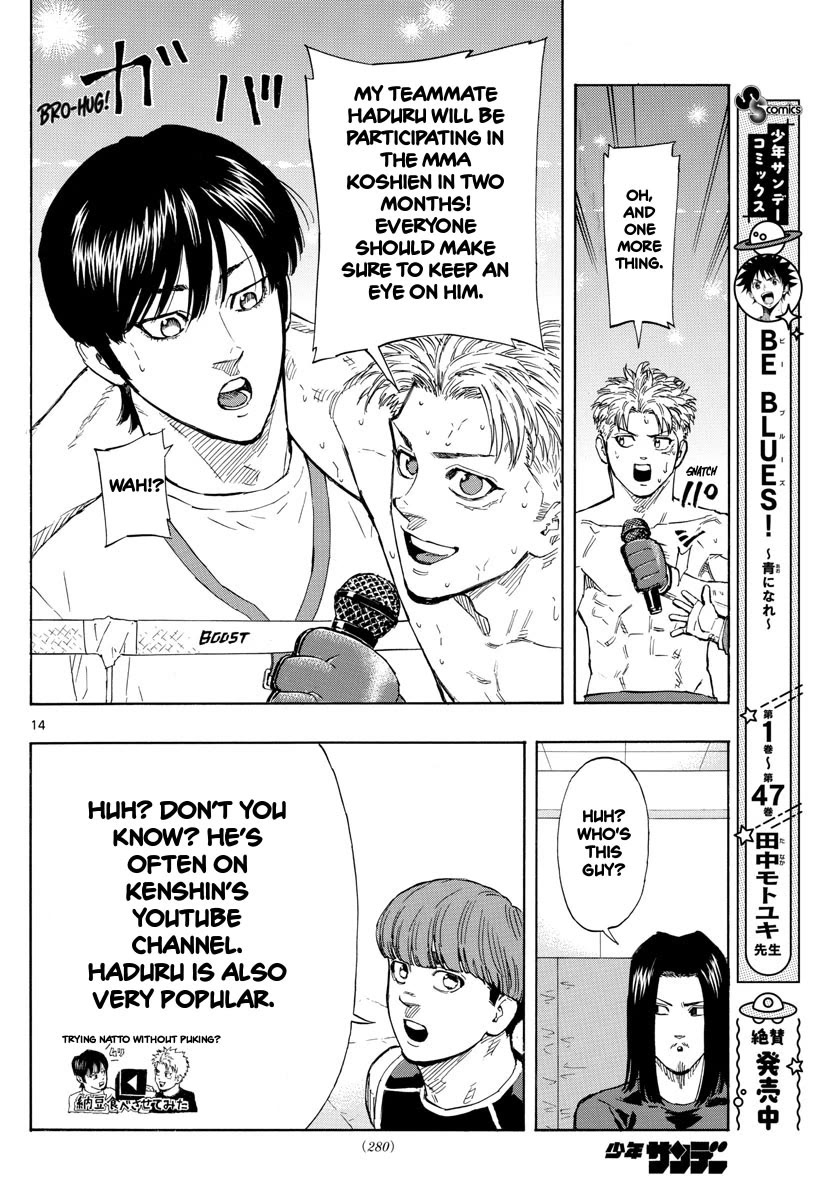 Red Blue chapter 27 page 14