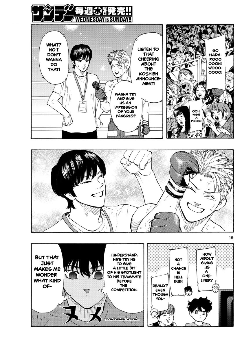 Red Blue chapter 27 page 15