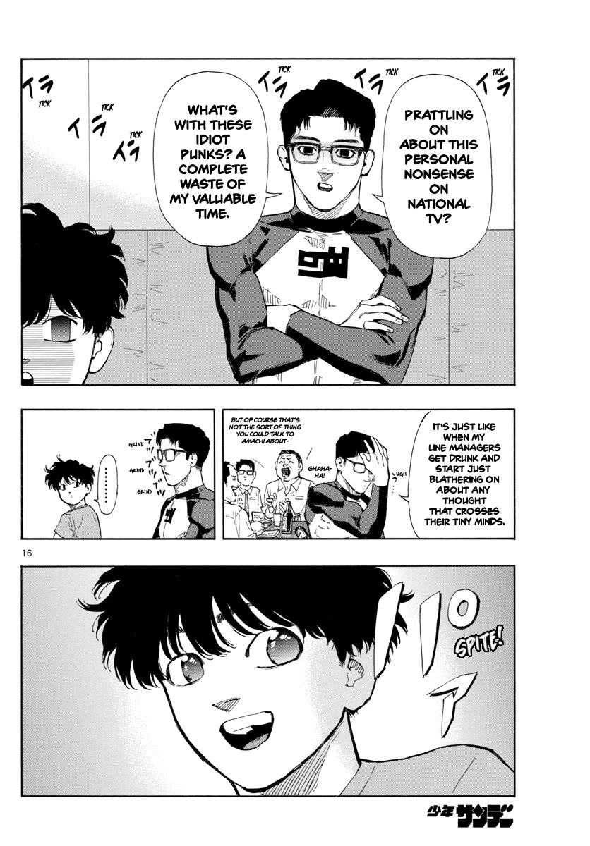 Red Blue chapter 27 page 16