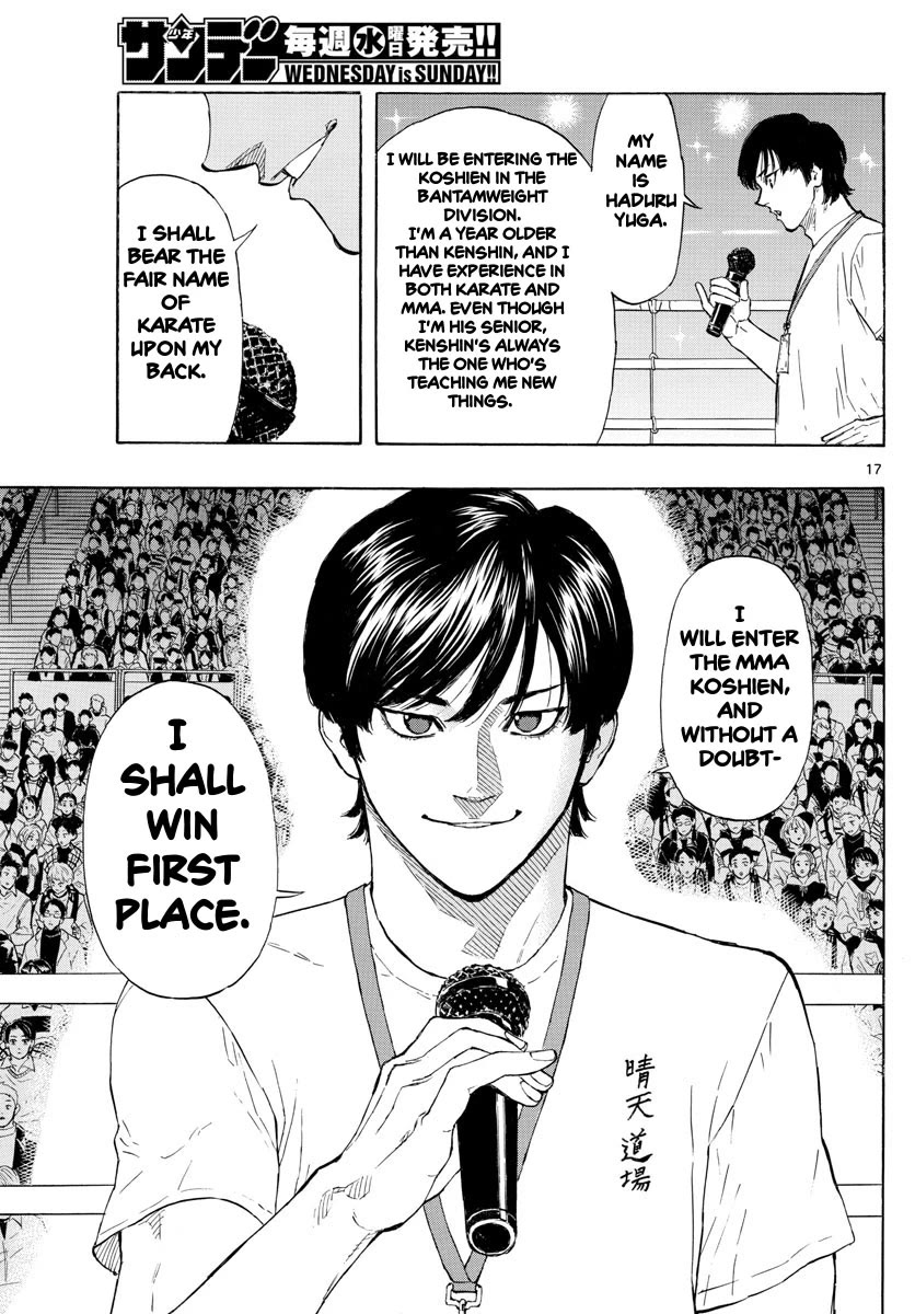 Red Blue chapter 27 page 17