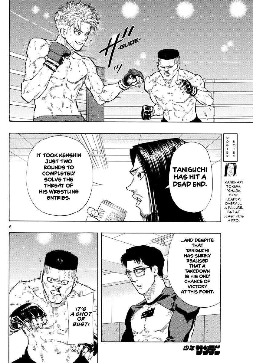 Red Blue chapter 27 page 6