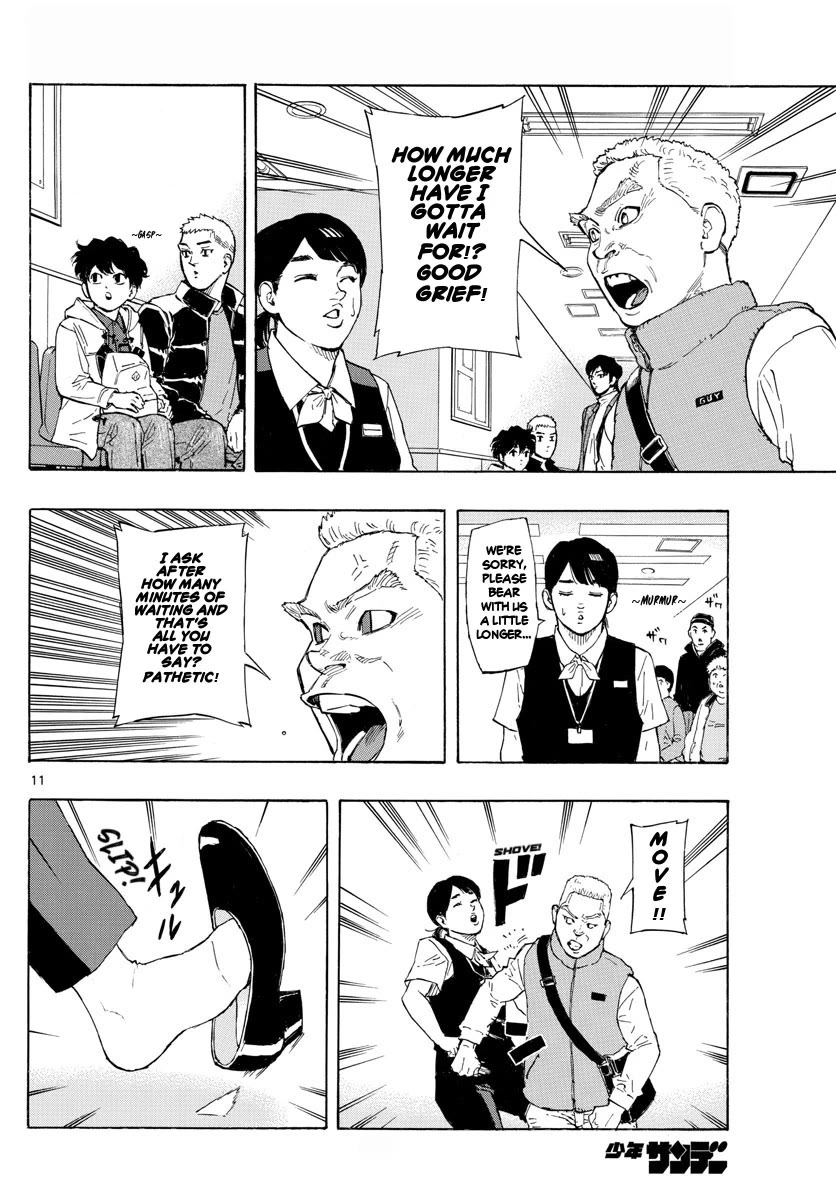 Red Blue chapter 28 page 11