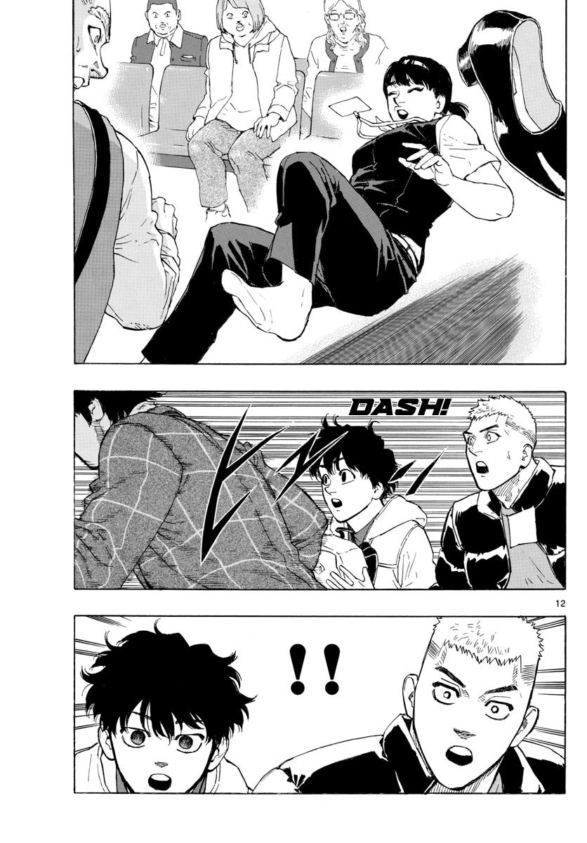 Red Blue chapter 28 page 12