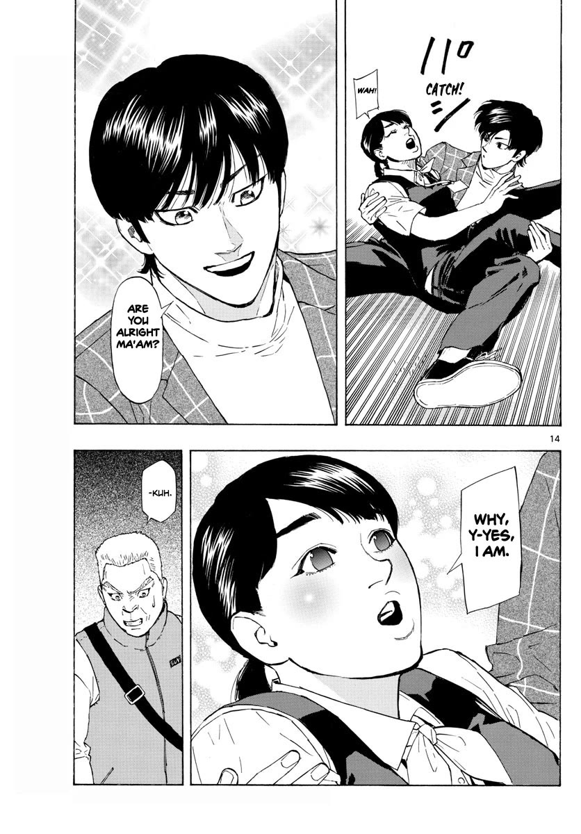 Red Blue chapter 28 page 14