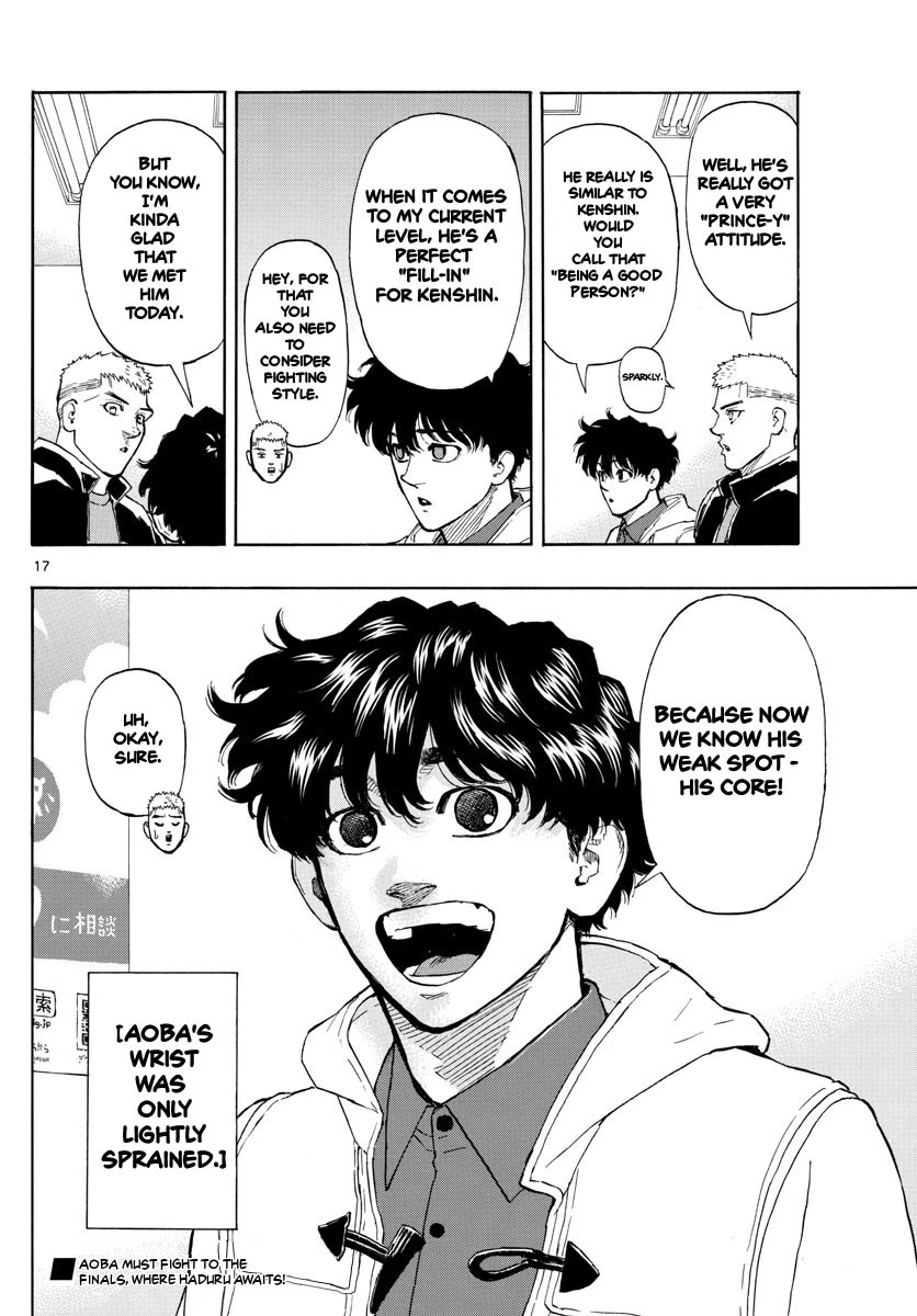 Red Blue chapter 28 page 17