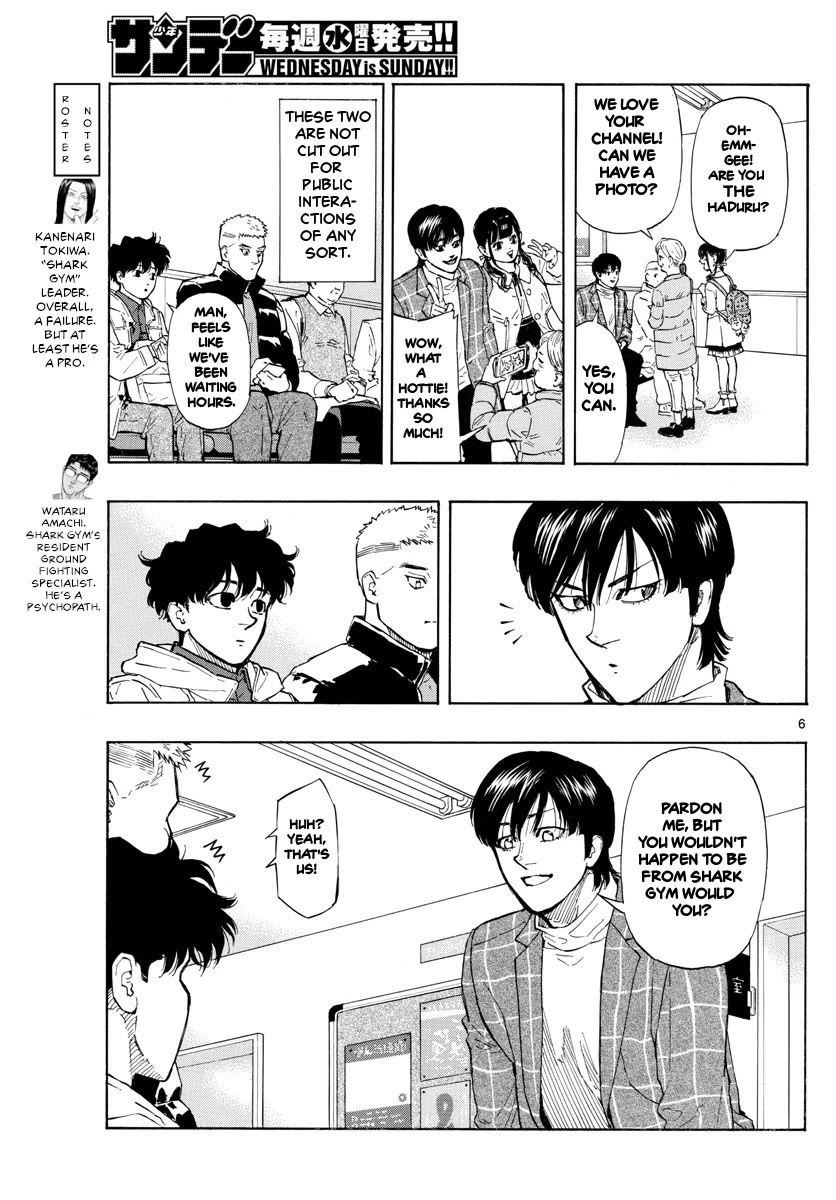 Red Blue chapter 28 page 6