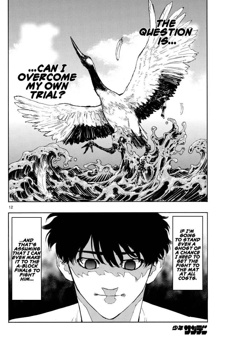 Red Blue chapter 29 page 12