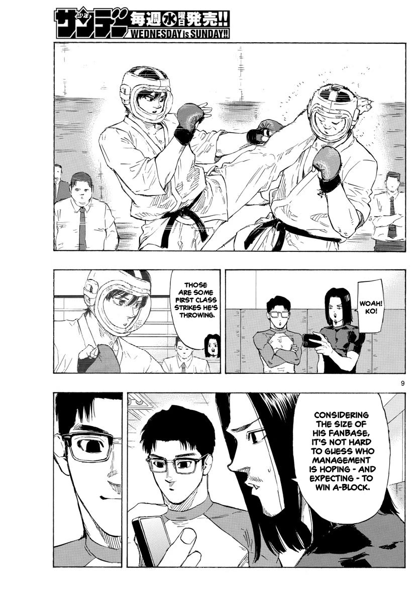 Red Blue chapter 29 page 9