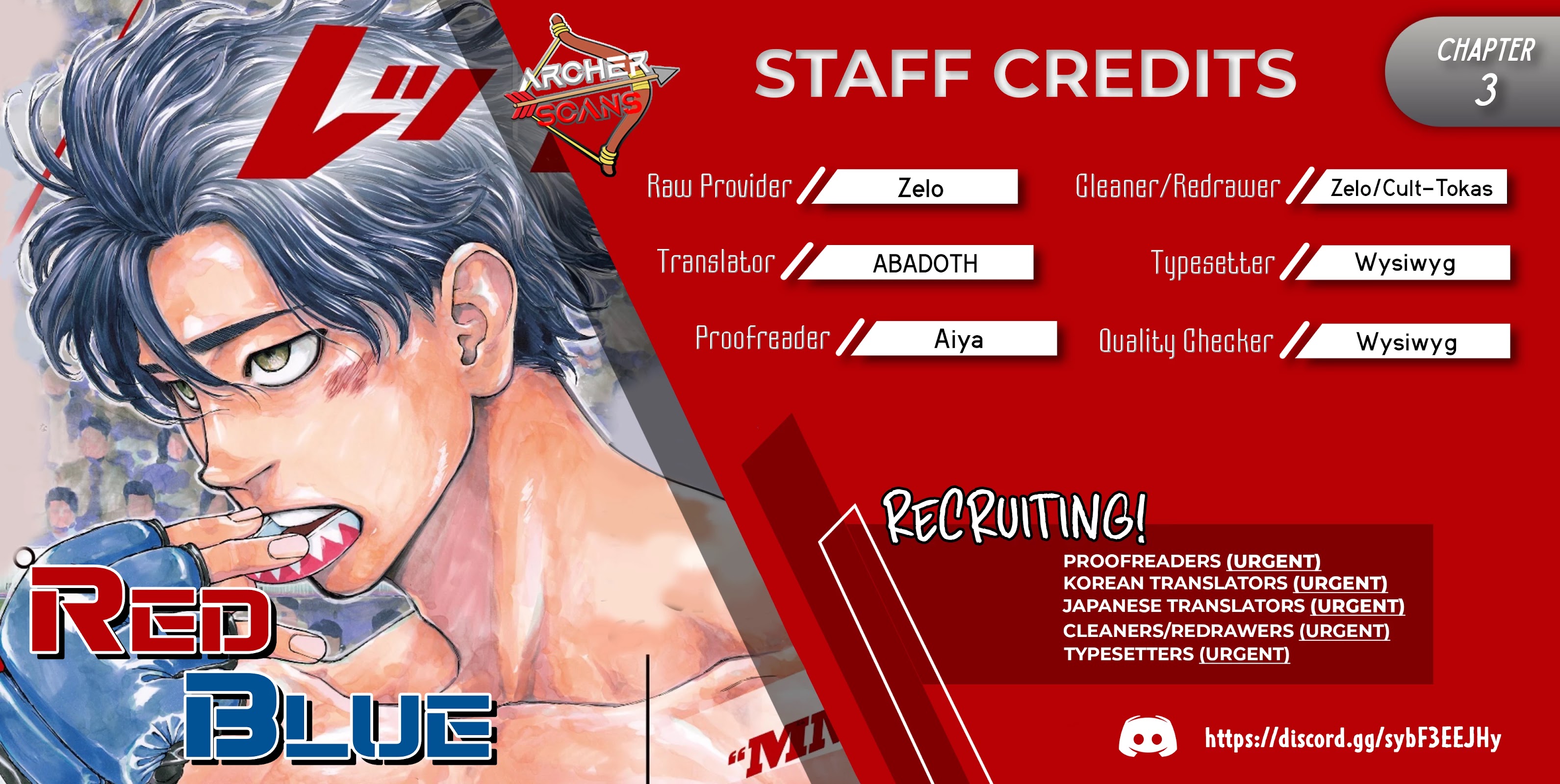 Red Blue chapter 3 page 1