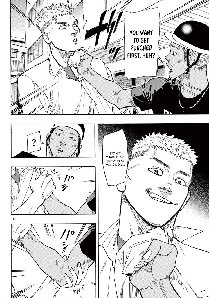 Red Blue chapter 3 page 17