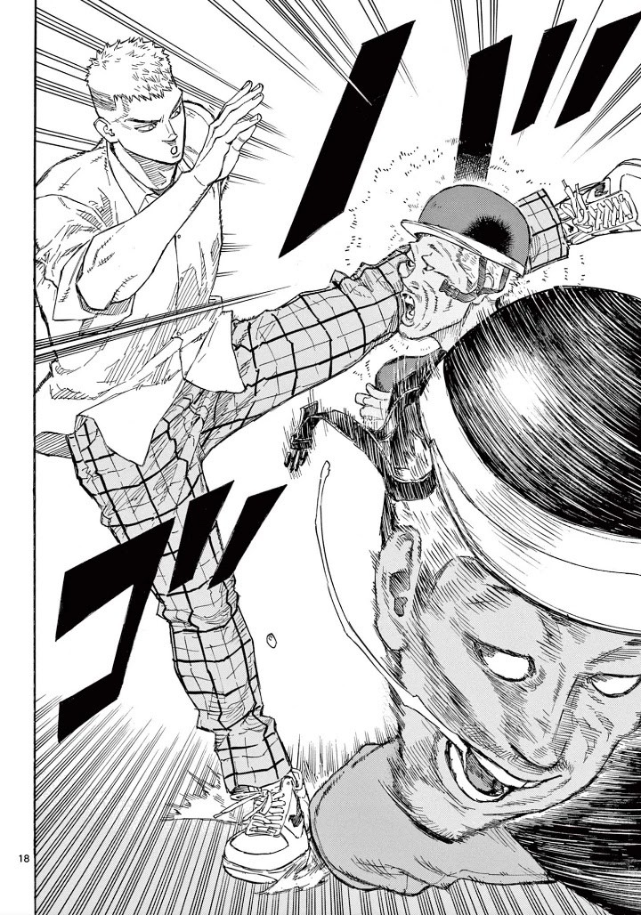 Red Blue chapter 3 page 19