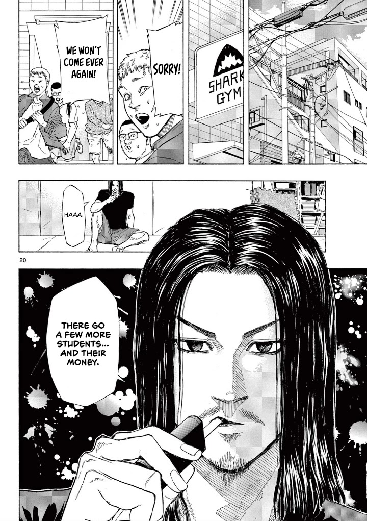 Red Blue chapter 3 page 21