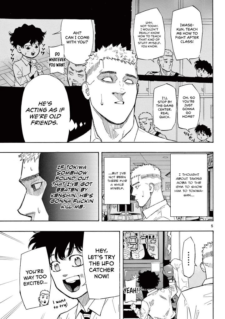 Red Blue chapter 3 page 6