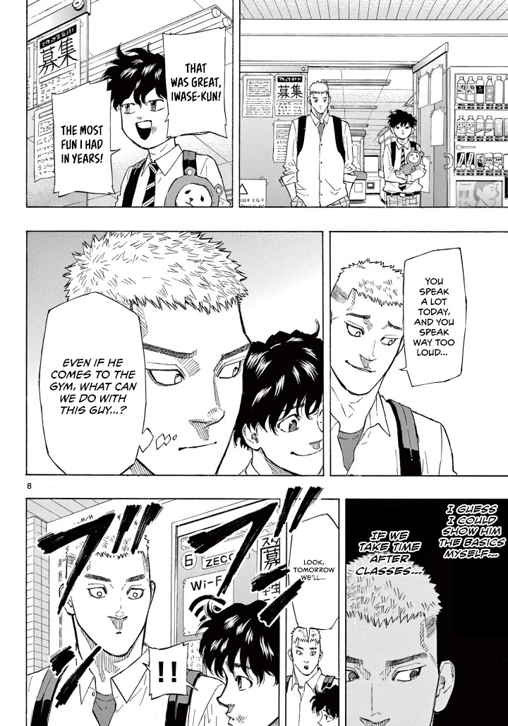 Red Blue chapter 3 page 9