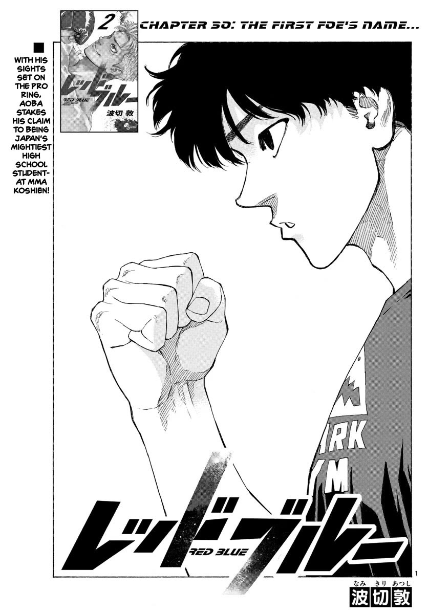 Red Blue chapter 30 page 1