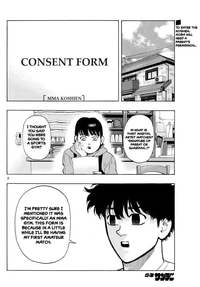 Red Blue chapter 30 page 2