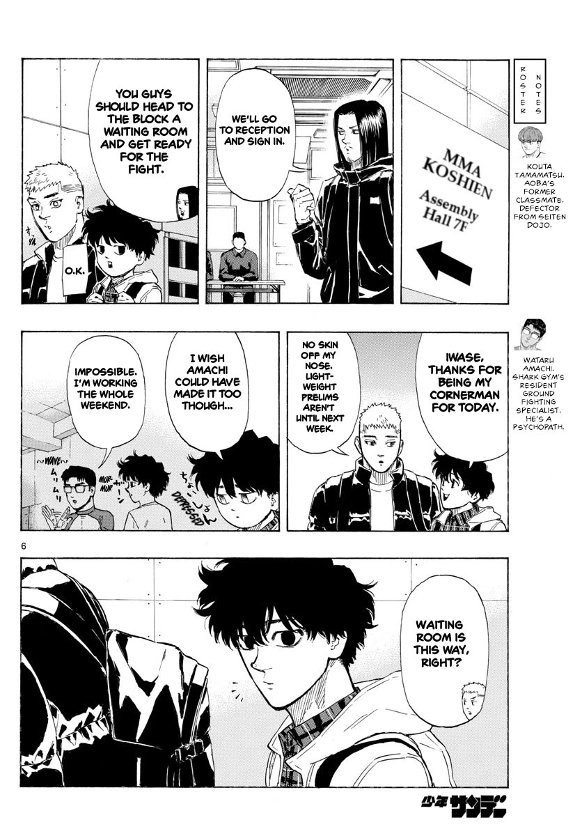 Red Blue chapter 30 page 6