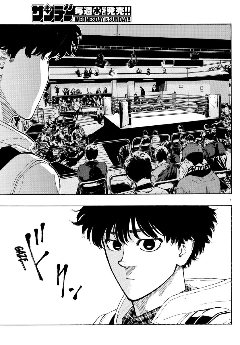 Red Blue chapter 30 page 7