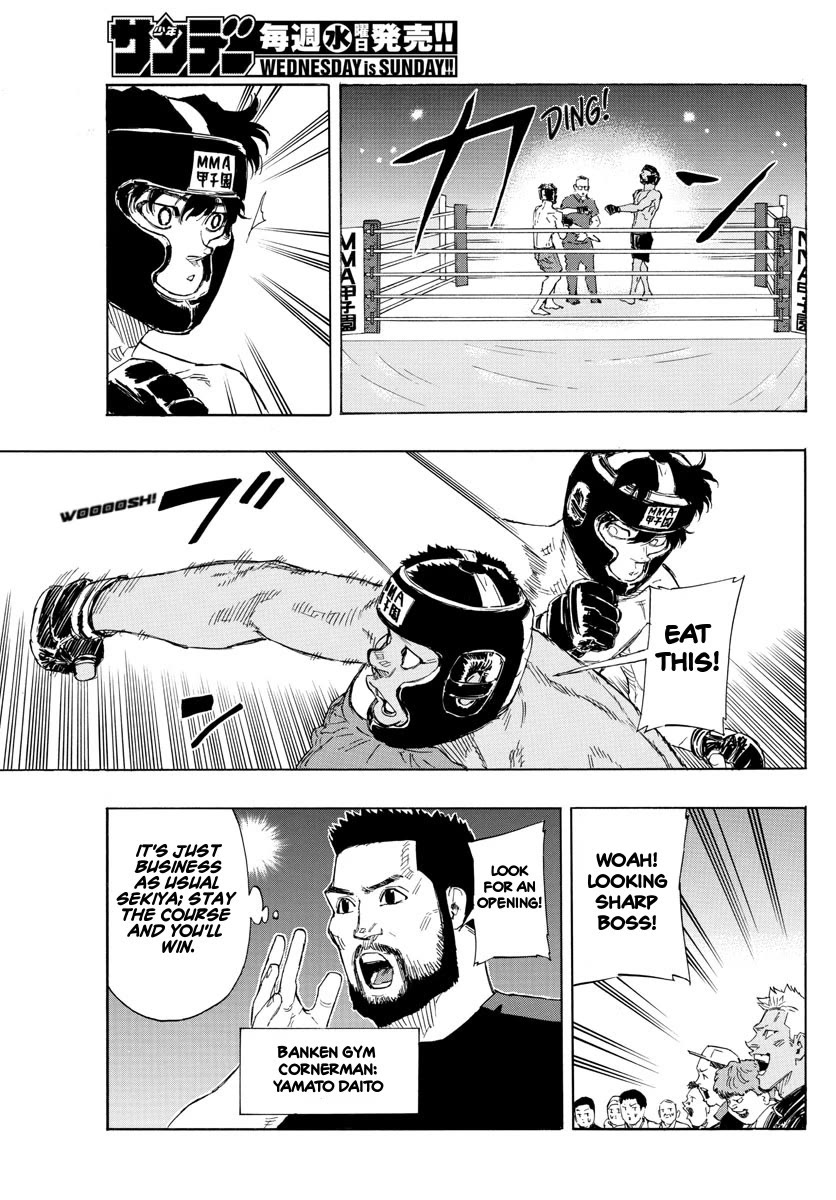 Red Blue chapter 31 page 7