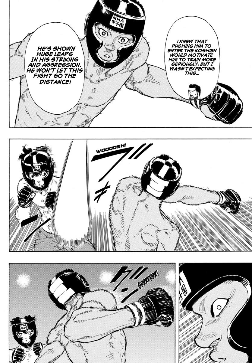 Red Blue chapter 31 page 8