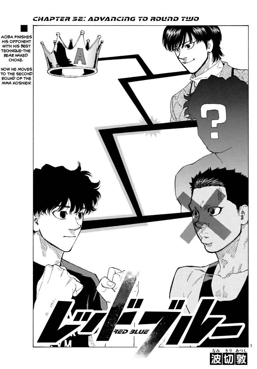Red Blue chapter 32 page 1