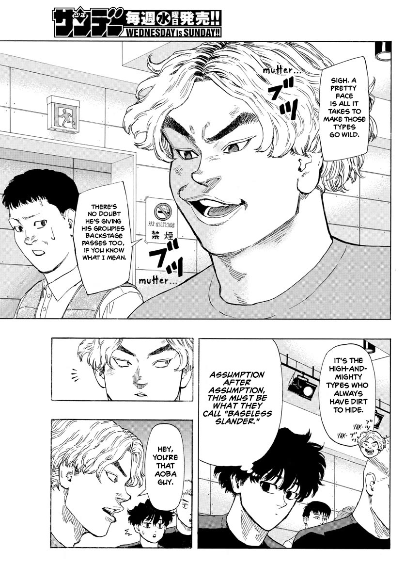 Red Blue chapter 32 page 13