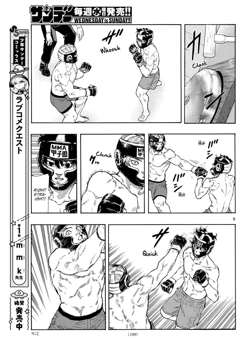 Red Blue chapter 33 page 10