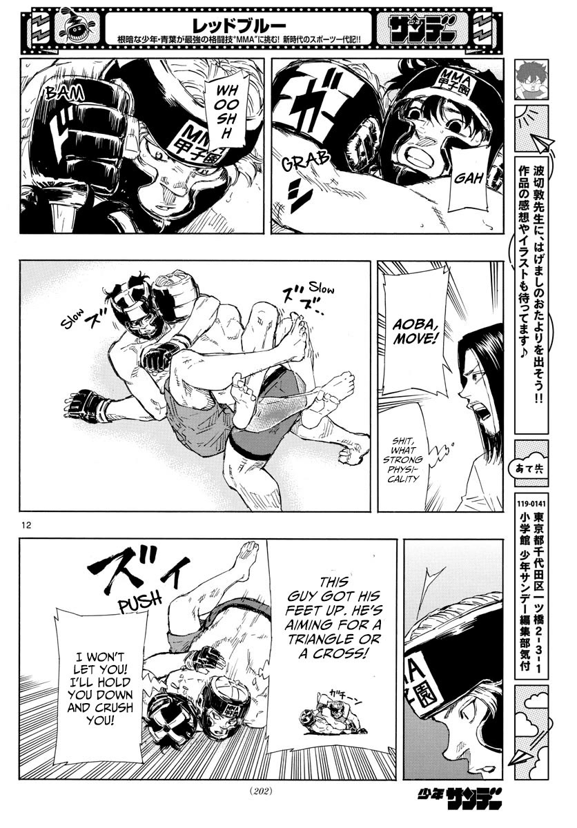 Red Blue chapter 33 page 13