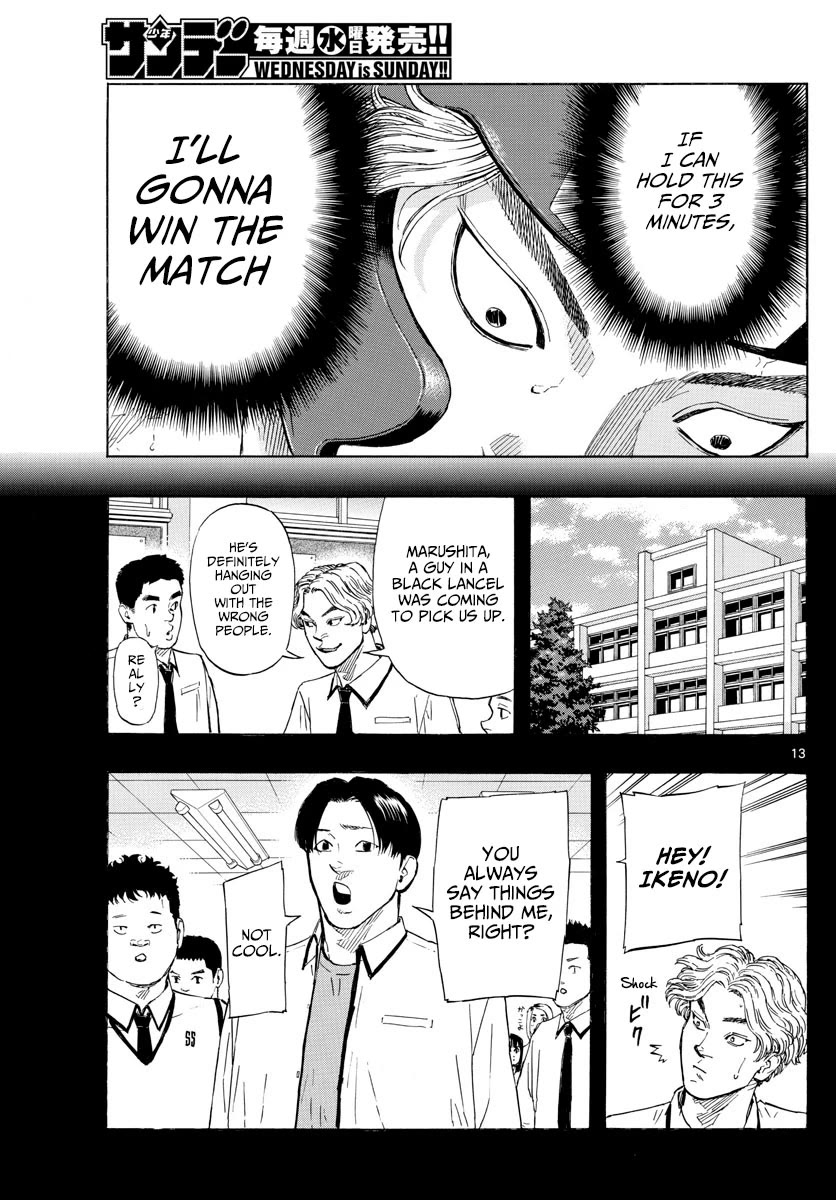 Red Blue chapter 33 page 14