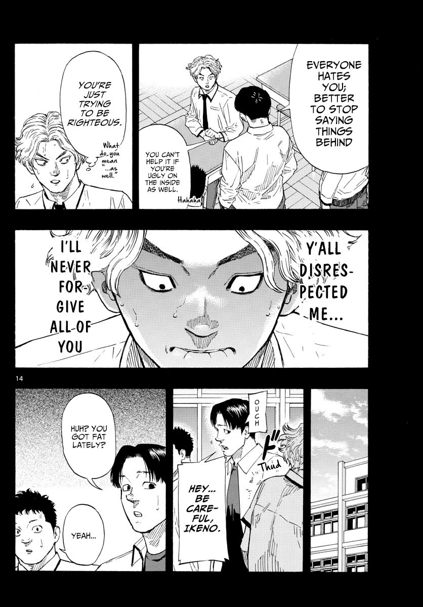 Red Blue chapter 33 page 15