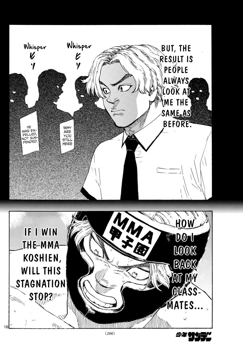 Red Blue chapter 33 page 17