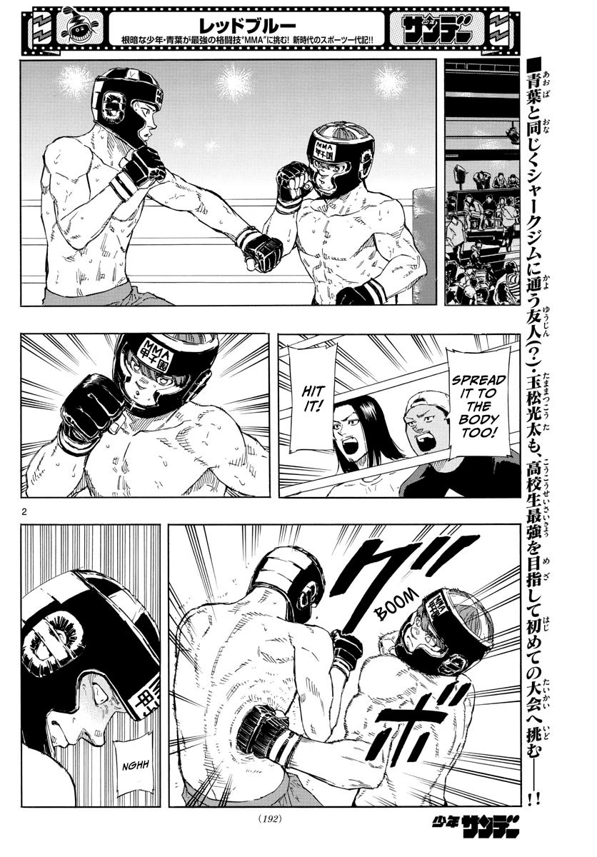 Red Blue chapter 33 page 3