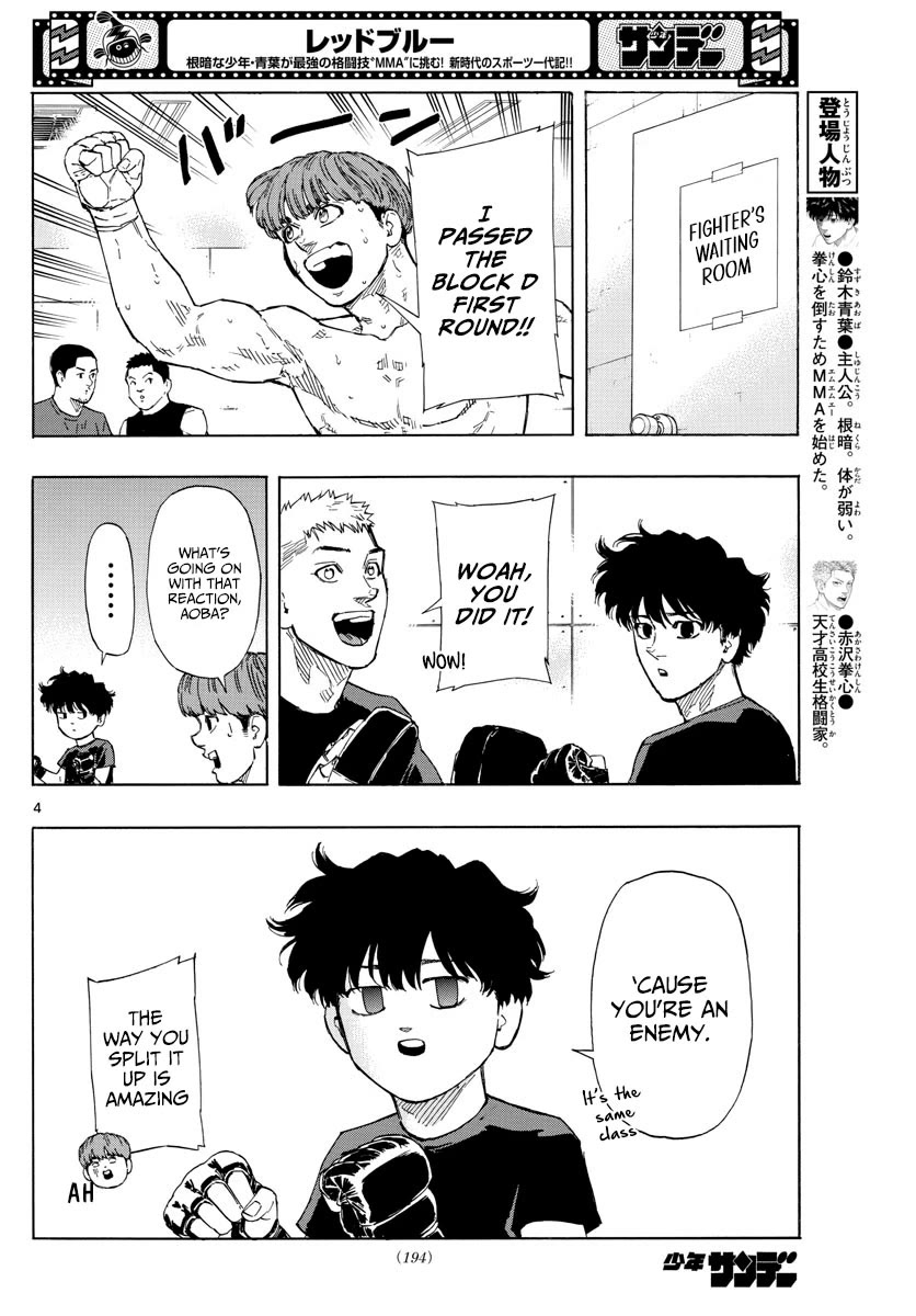 Red Blue chapter 33 page 5