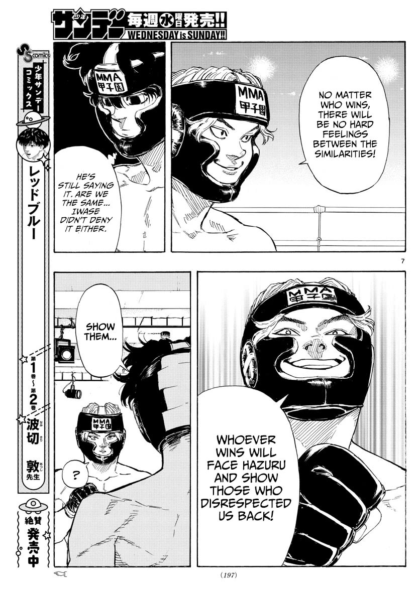 Red Blue chapter 33 page 8