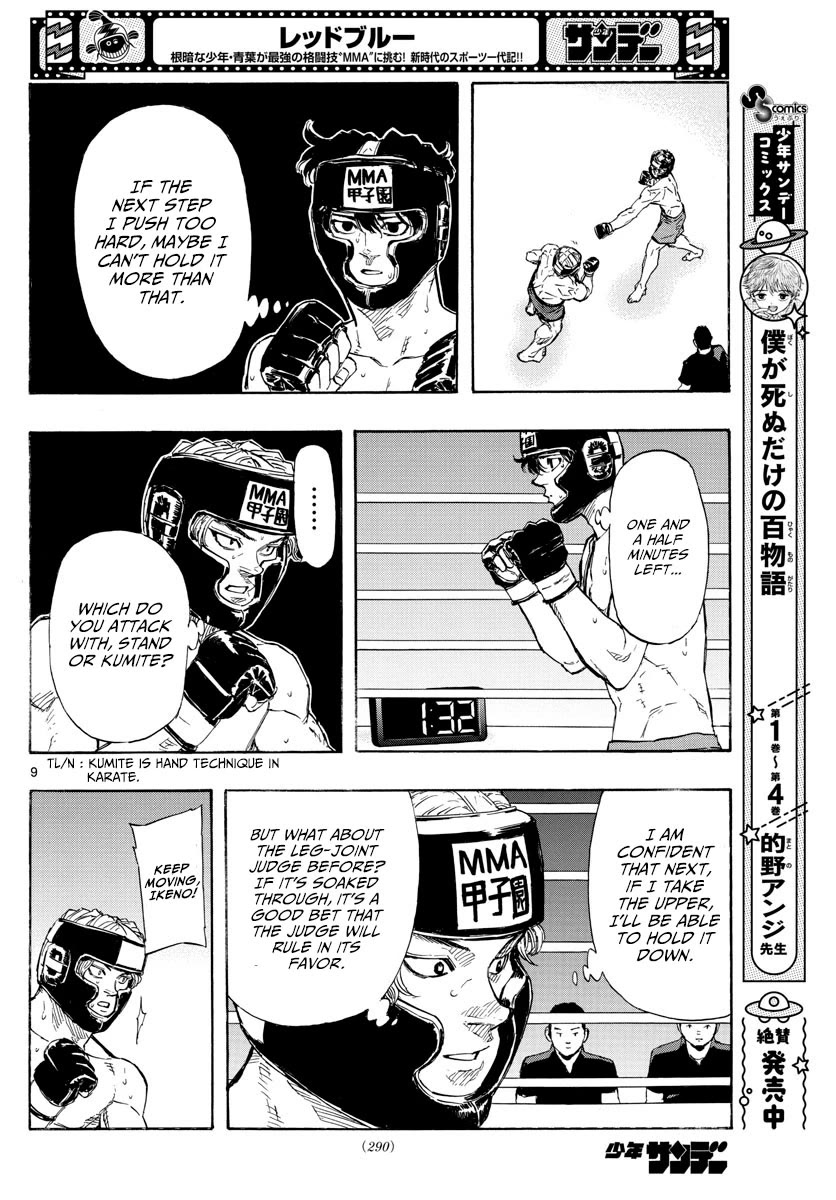 Red Blue chapter 34 page 10