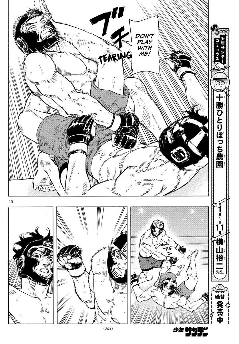 Red Blue chapter 34 page 14