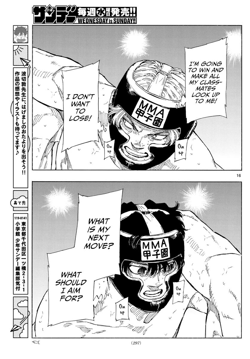 Red Blue chapter 34 page 17