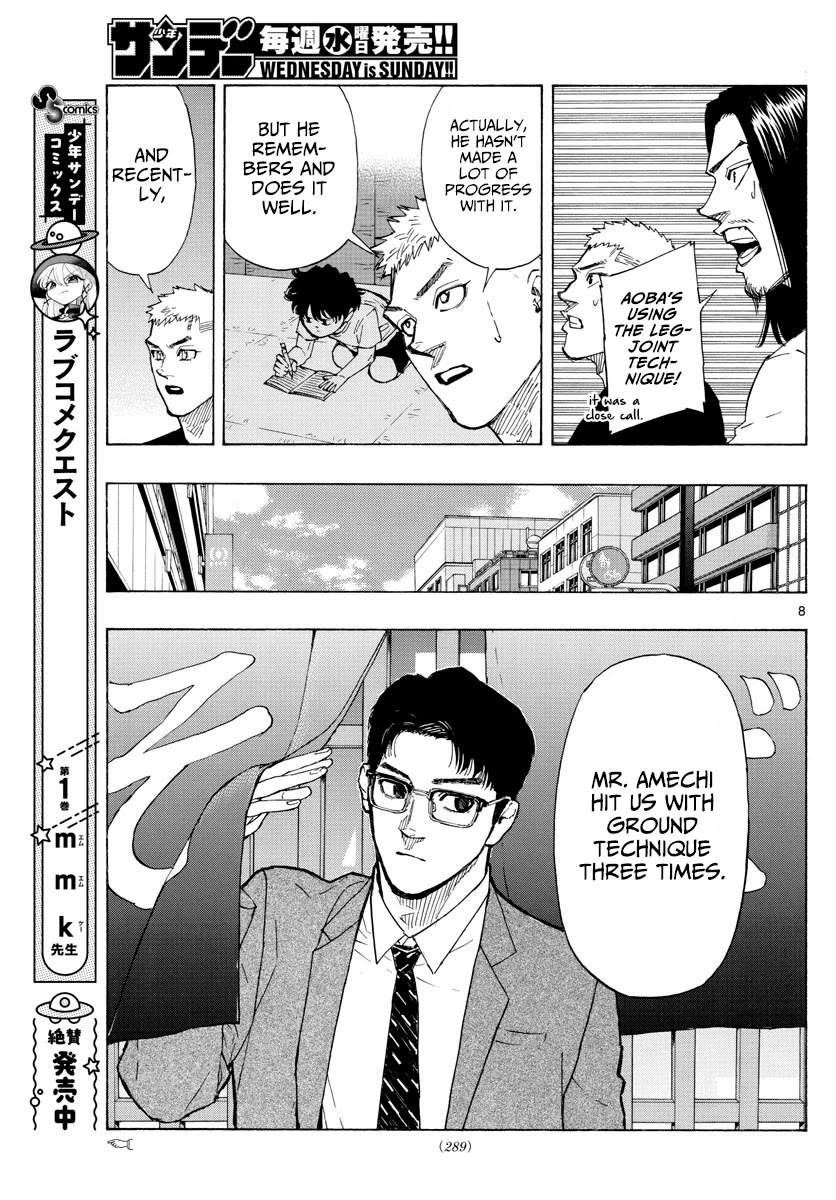 Red Blue chapter 34 page 9