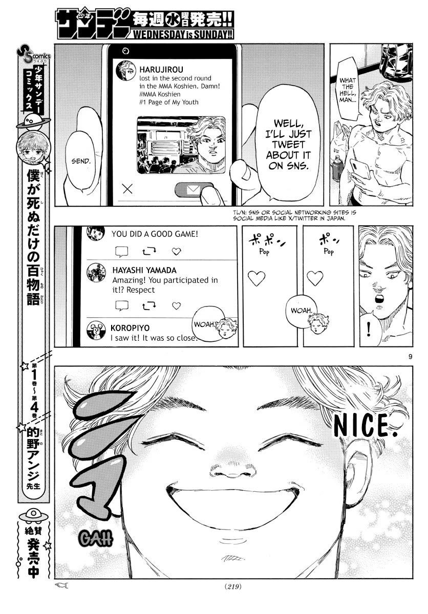 Red Blue chapter 35 page 10