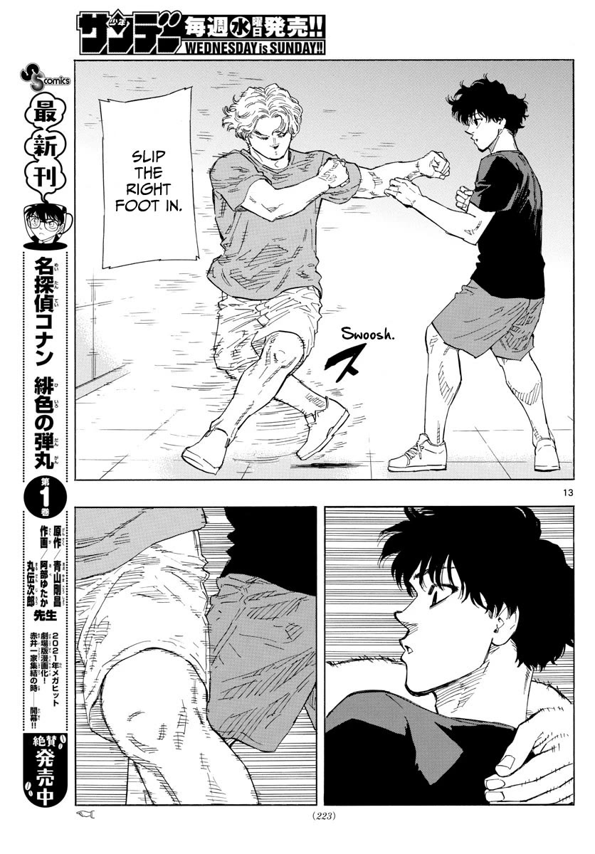 Red Blue chapter 35 page 14