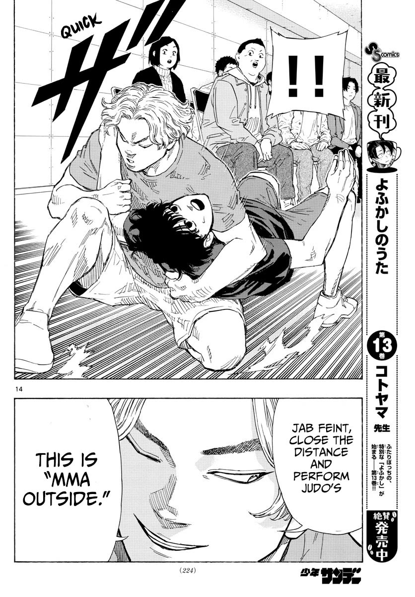 Red Blue chapter 35 page 15