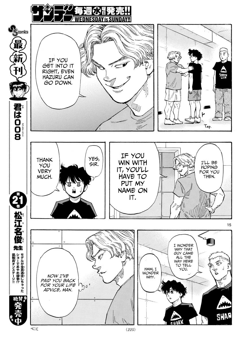 Red Blue chapter 35 page 16