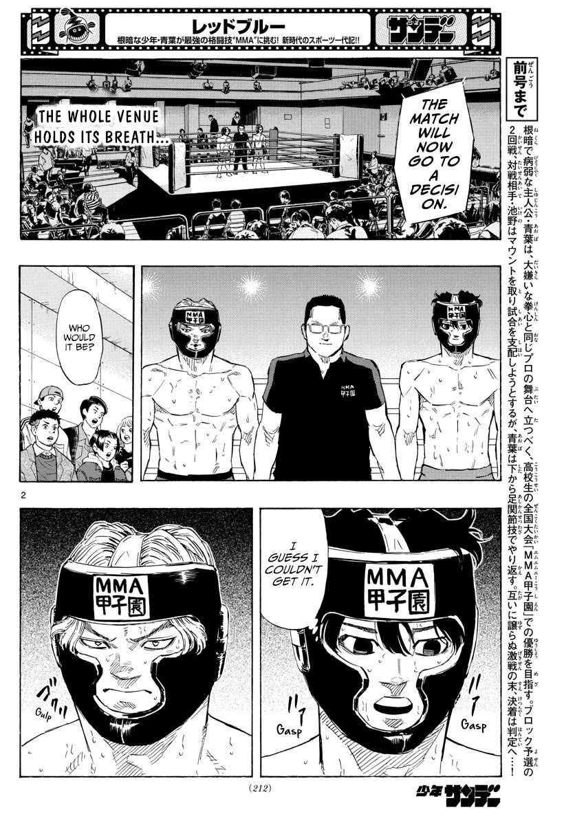 Red Blue chapter 35 page 3