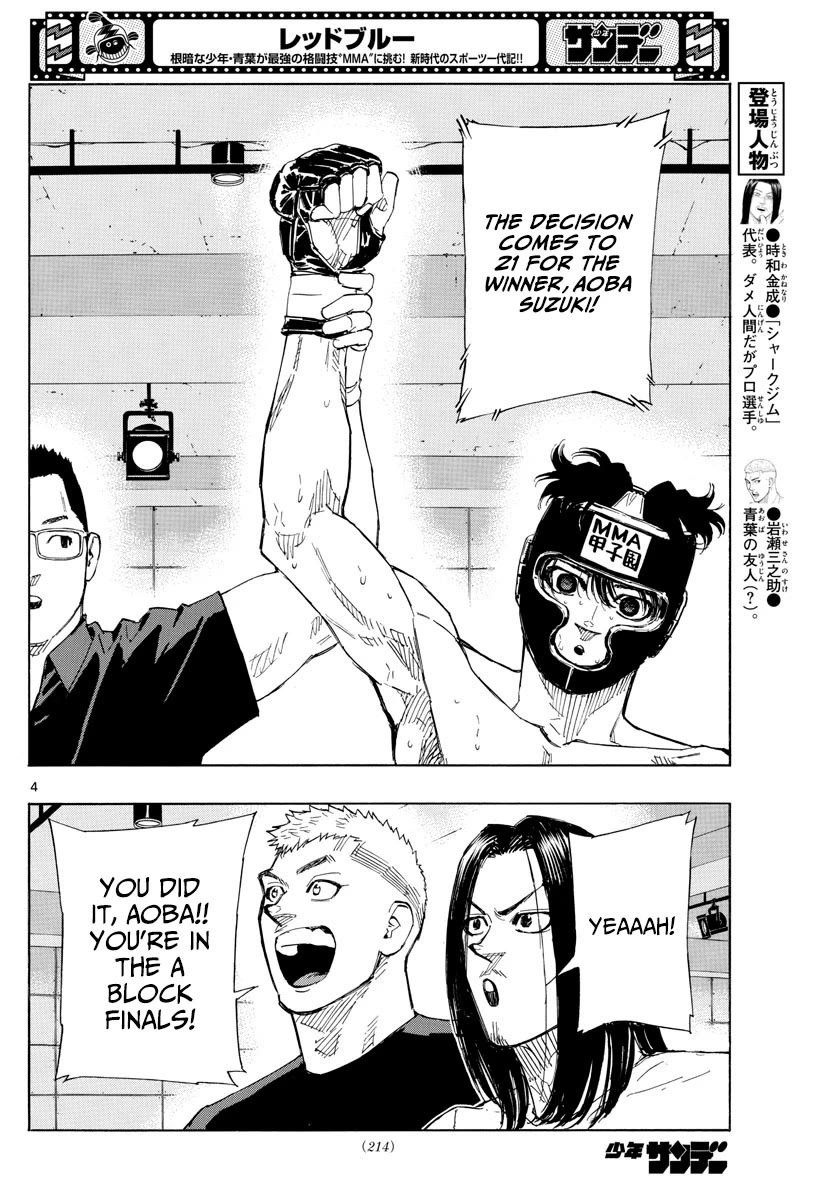 Red Blue chapter 35 page 5