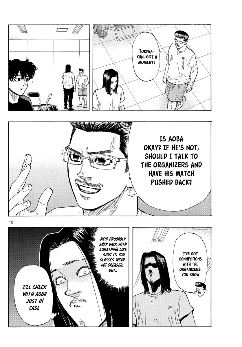 Red Blue chapter 36 page 12