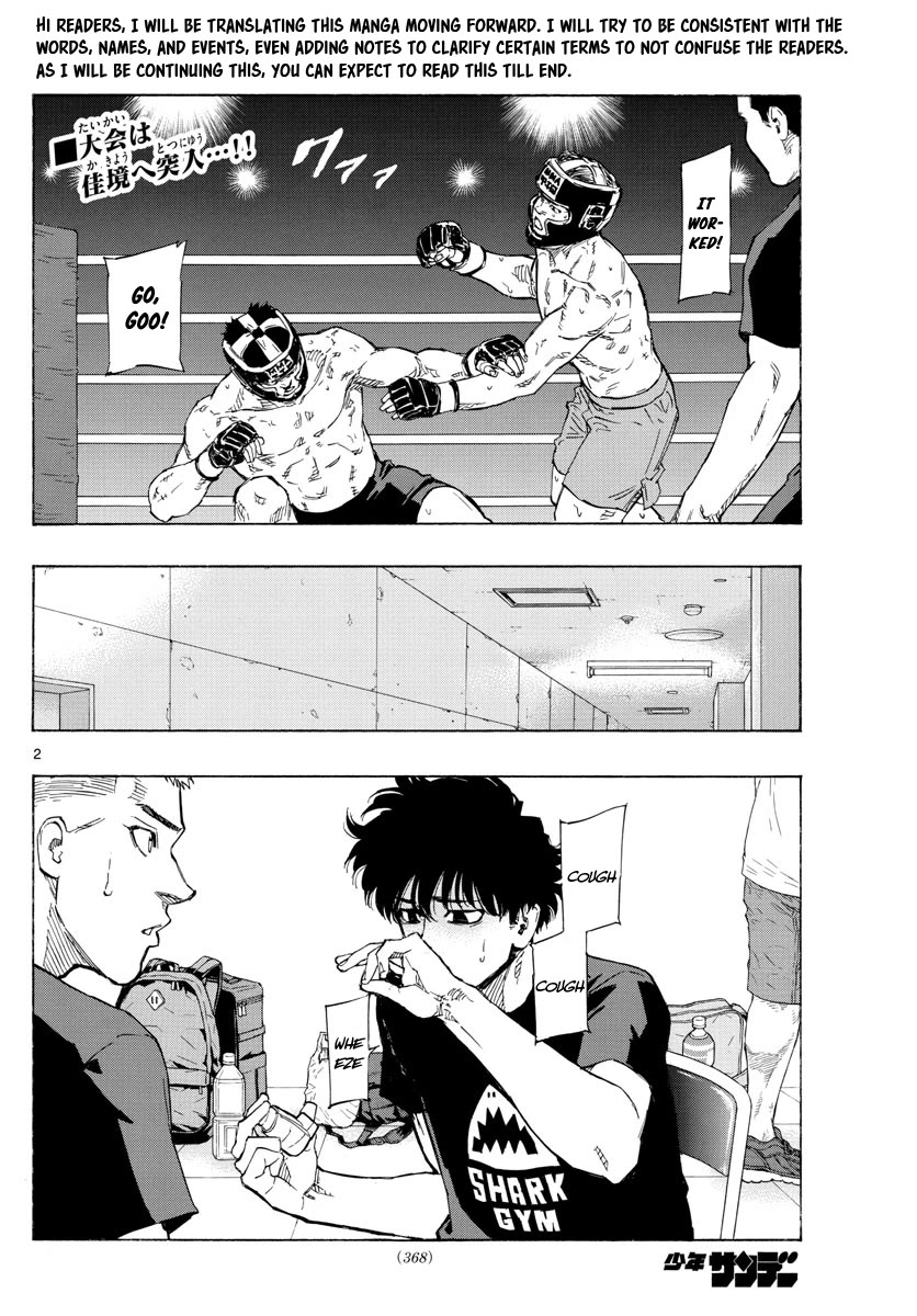 Red Blue chapter 36 page 2