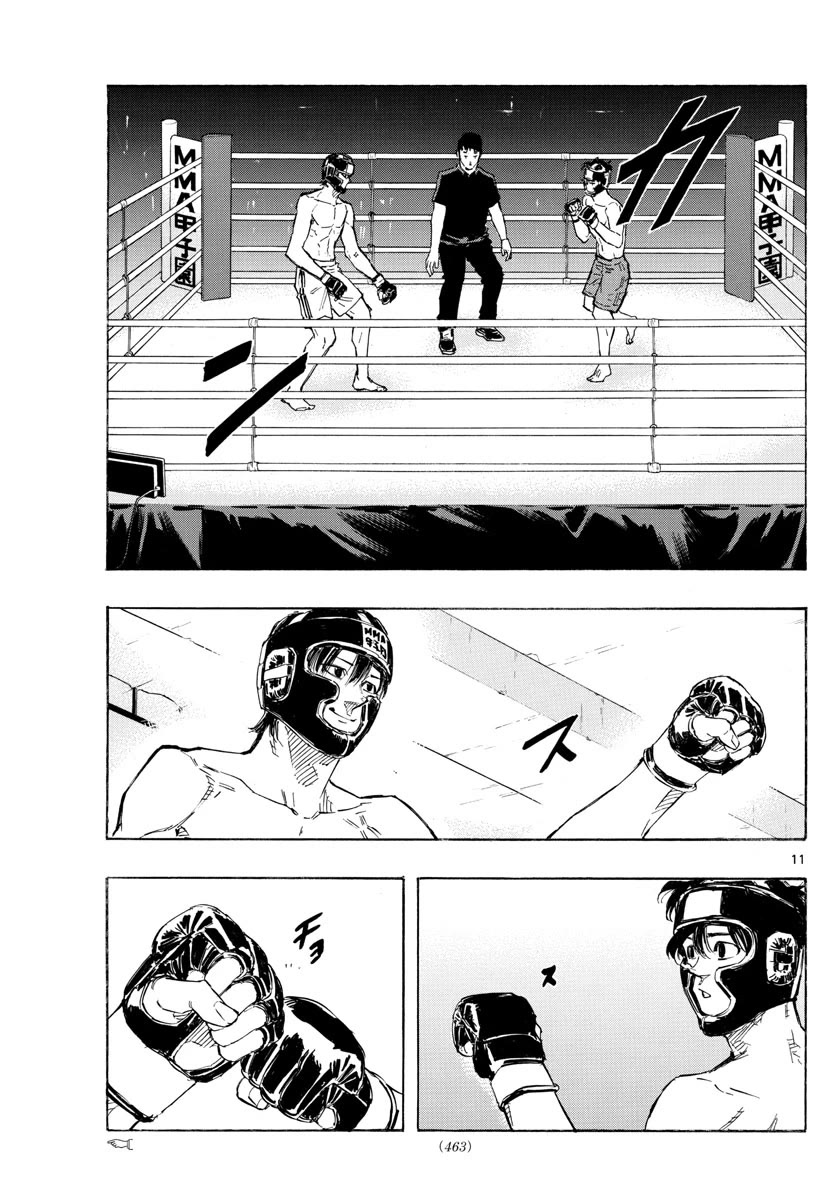 Red Blue chapter 37 page 11