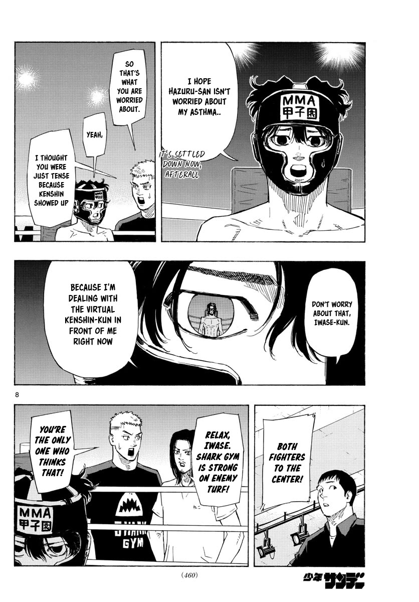 Red Blue chapter 37 page 8